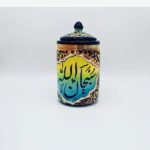 Ceramic Jars Calligraphy design (10)