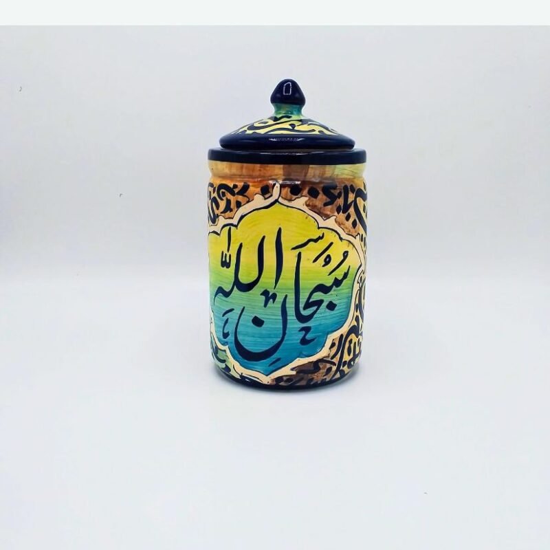 Ceramic Jars Calligraphy design (10)