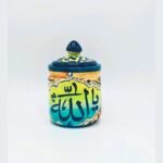 Ceramic Jars Calligraphy design 11