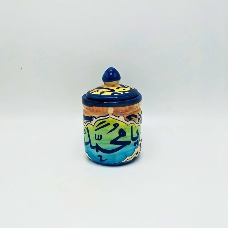 Ceramic Jars Calligraphy design (2)