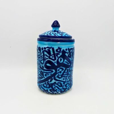 Ceramic Jars Calligraphy design (3)