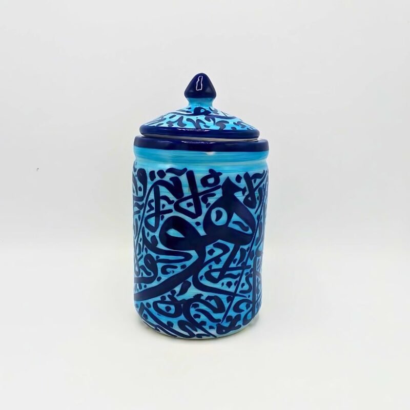Ceramic Jars Calligraphy design (3)