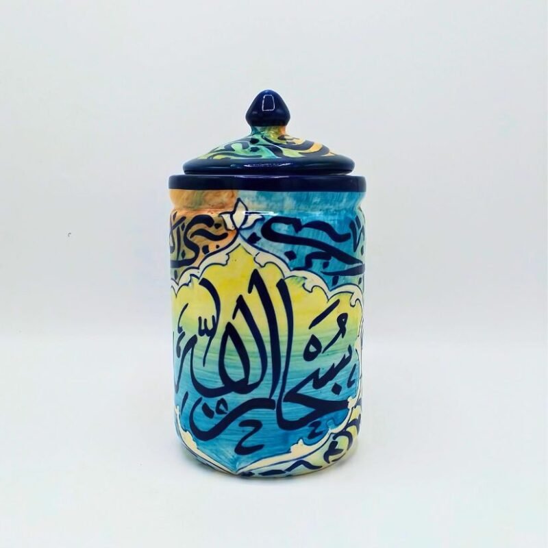 Ceramic Jars Calligraphy design (5)
