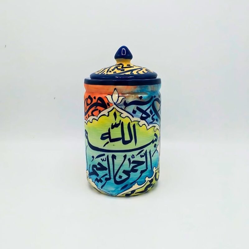 Ceramic Jars Calligraphy design (7)