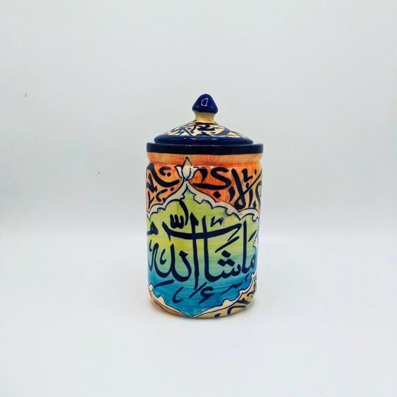 Ceramic Jars Calligraphy design (9)
